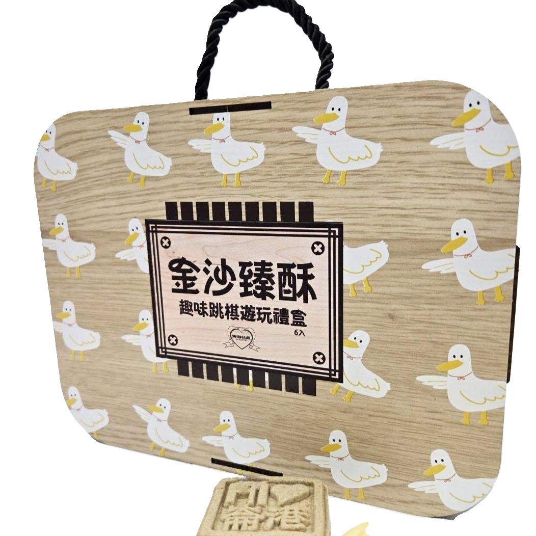 金沙酥